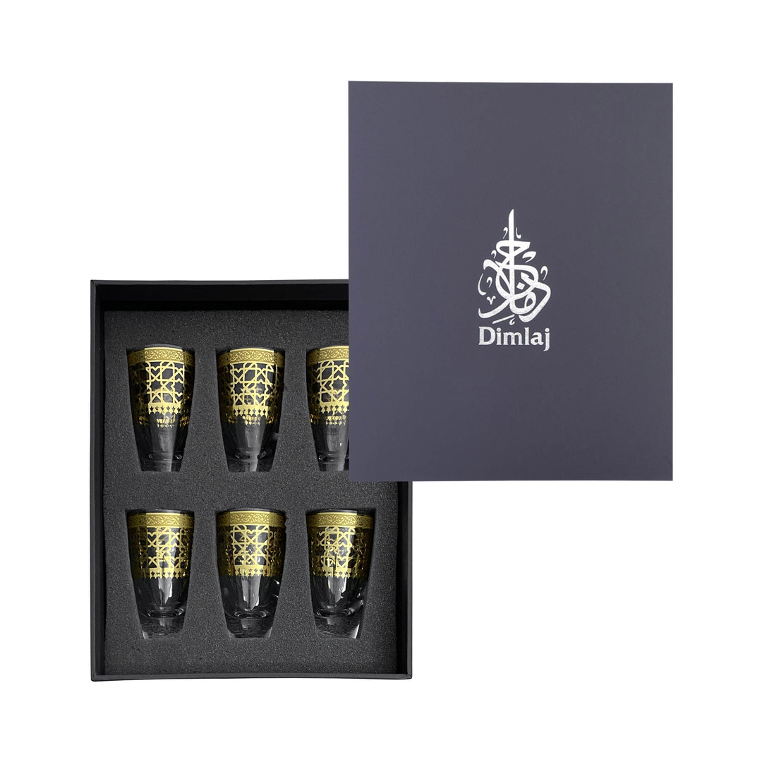 Dimlaj Cordoba ZamZam Set of 6 Pcs (Gold)