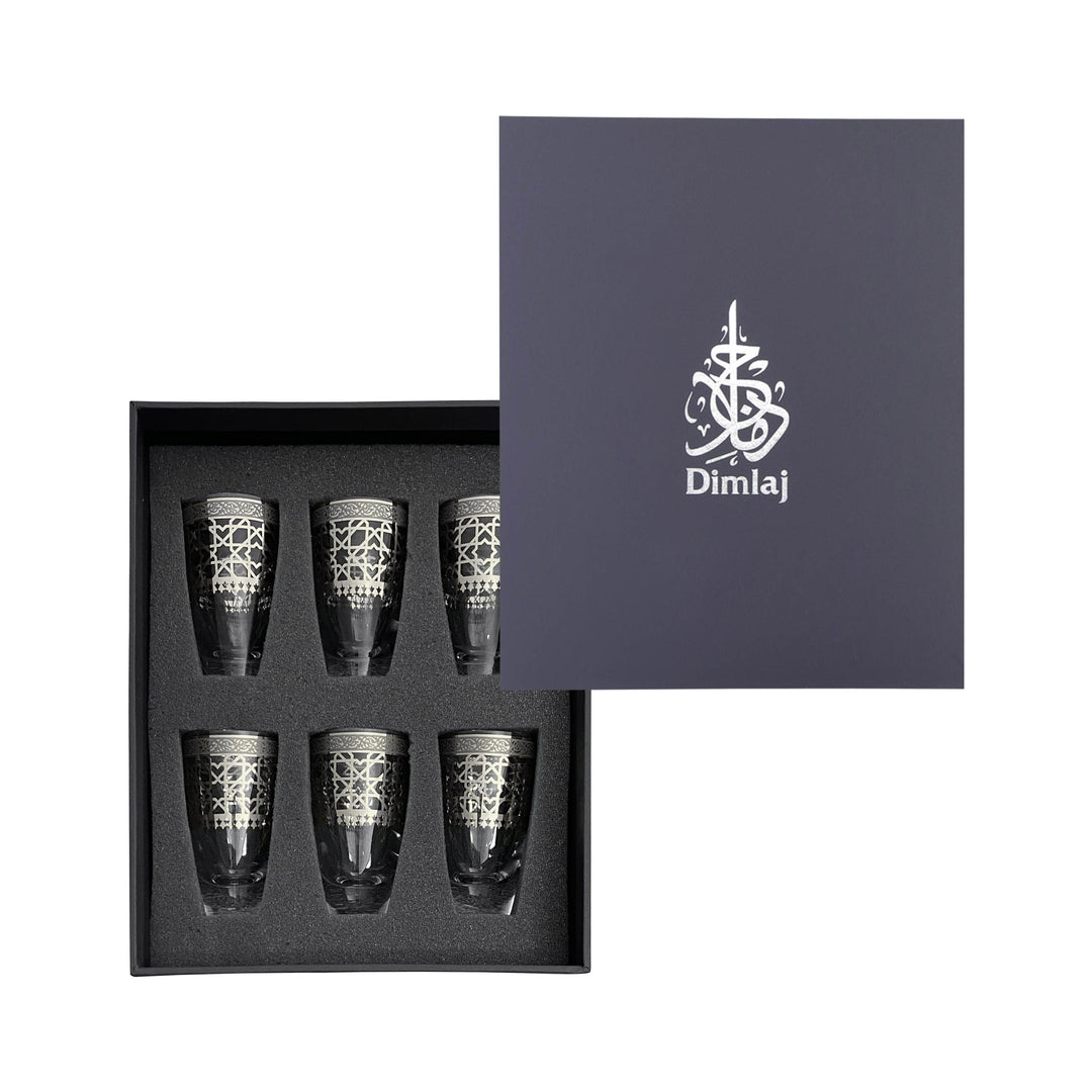 Dimlaj Cordoba ZamZam Set of 6 Pcs (Platinum)