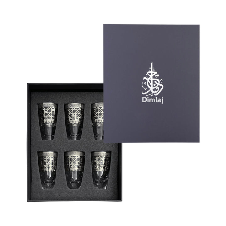 Dimlaj Cordoba ZamZam Set of 6 Pcs (Platinum)