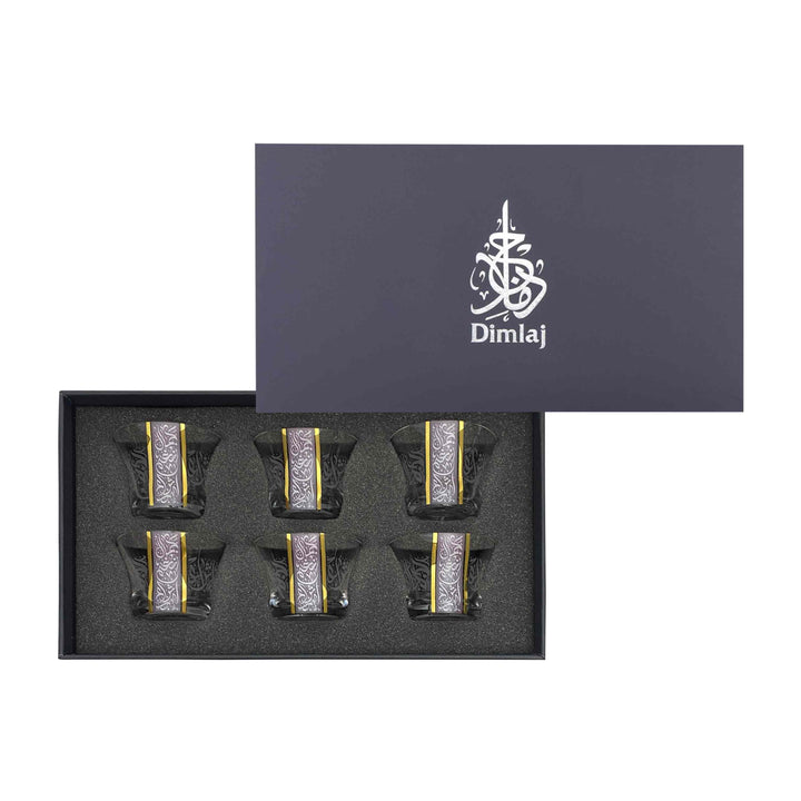 Dimlaj Nagham Set of 6 Pcs Cawa Cups (Gold & Pink)