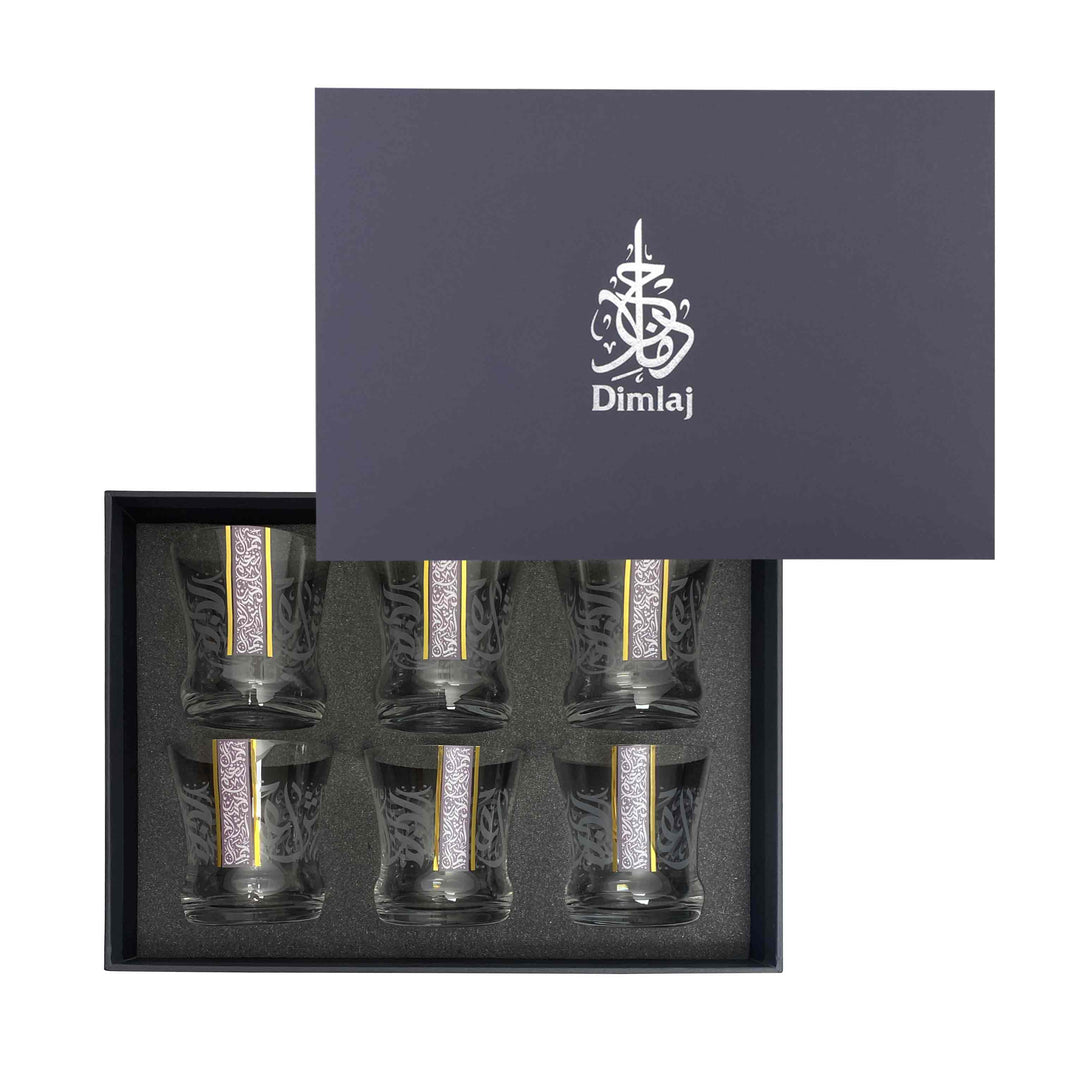 Dimlaj Nagham Set of 6 Pcs Short Tumblers (Gold & Pink)