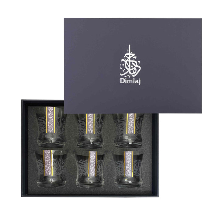 Dimlaj Nagham Set of 6 Pcs Short Tumblers (Gold & Pink)