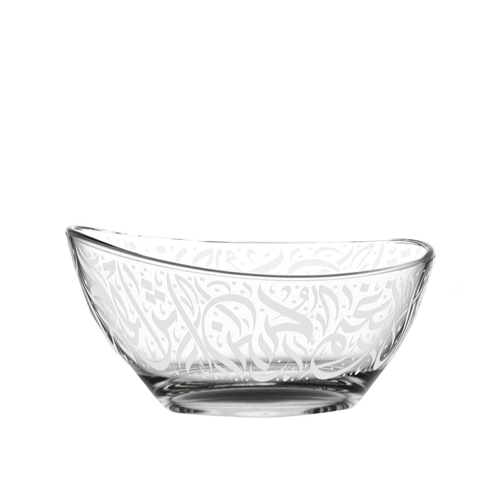 Dimlaj Nagham Set of 4 Pcs Appetizers Tray & Bowls (Gold & Pink)