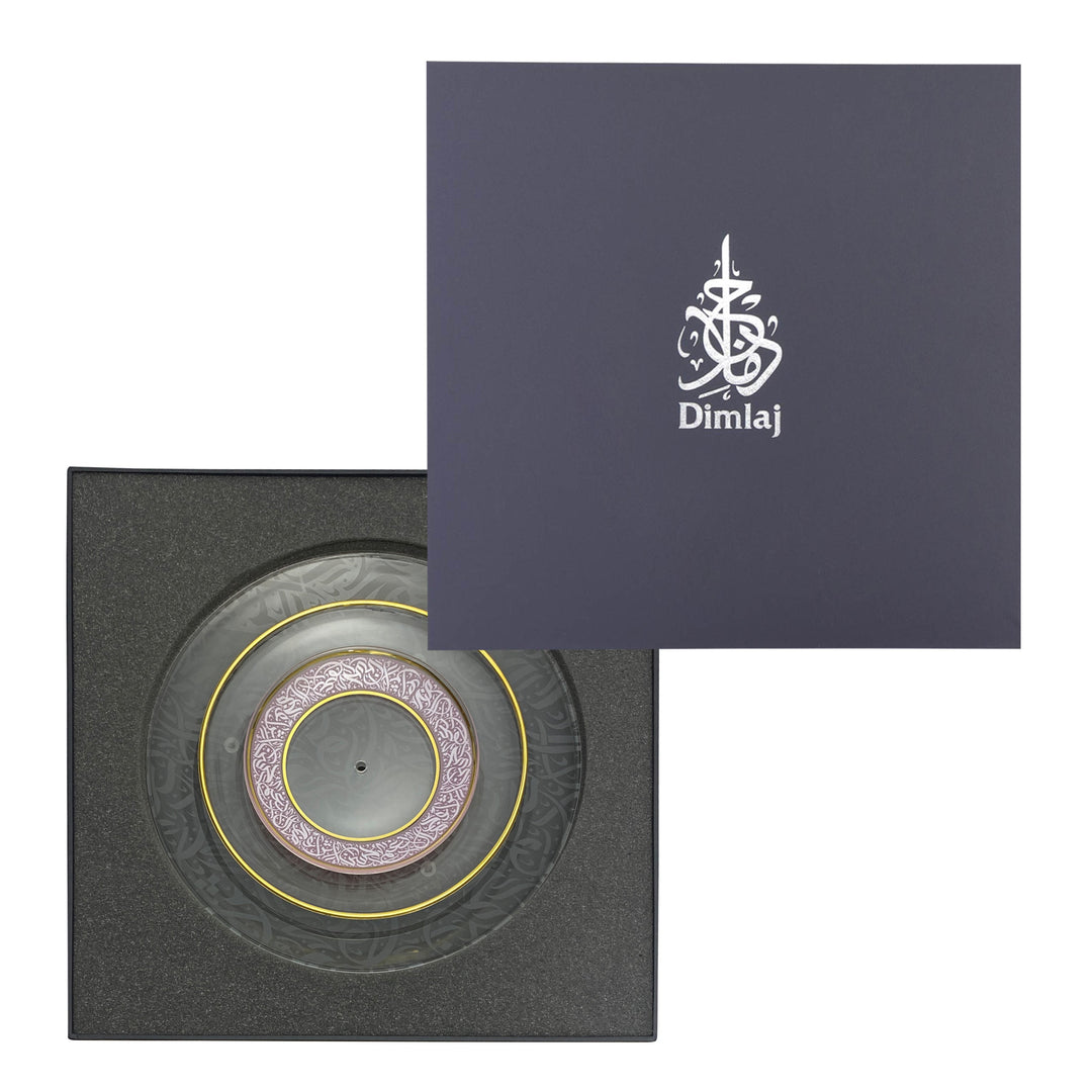 Dimlaj Nagham 3 Tiered Tray (Gold & Pink)