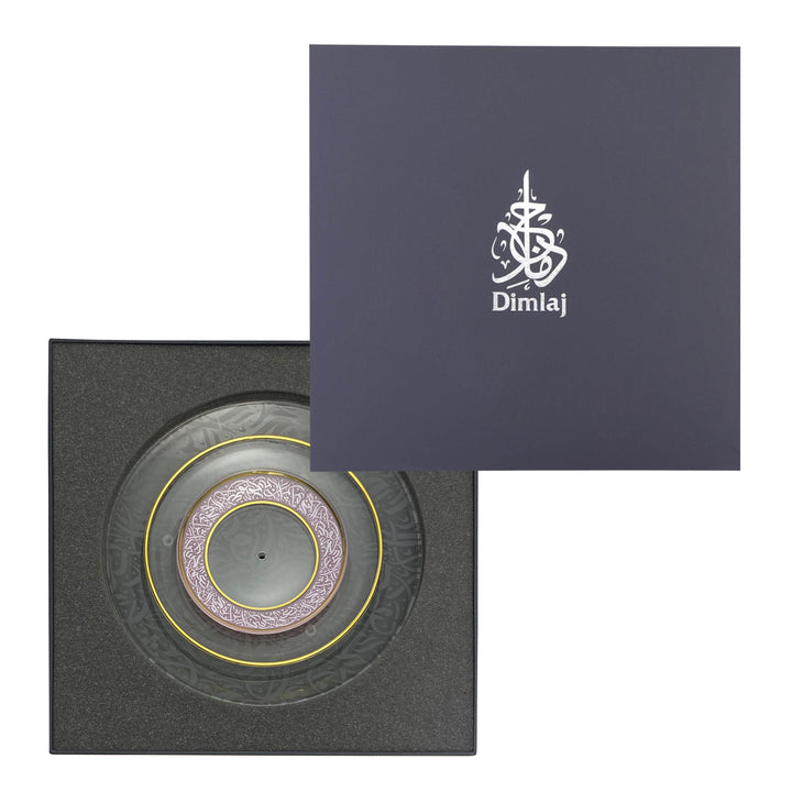 Dimlaj Nagham 3 Tiered Tray (Gold & Pink)