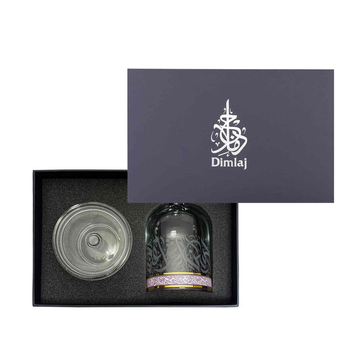 Dimlaj Nagham Glass Bonbonniere (Gold & Pink)