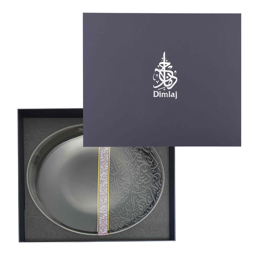 Dimlaj Nagham Glass Large Centerpiece (Gold & Pink)