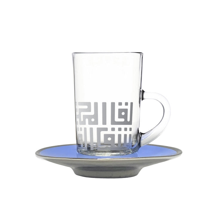 Touch Spirit Set Of 6 Pcs Tea Cups and Saucers