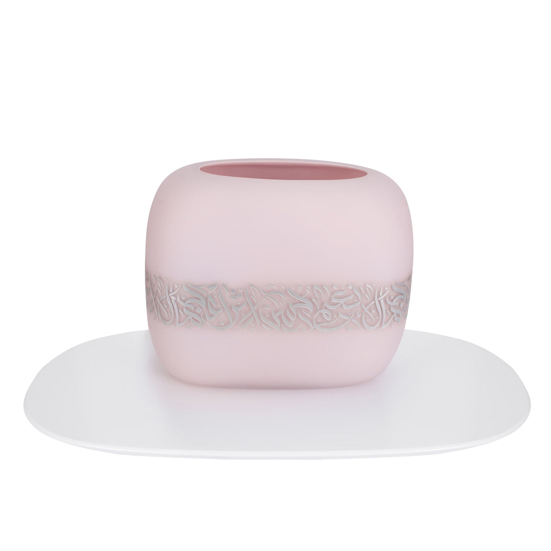 Dimlaj Nagham Large Vase (Silver & Pink)