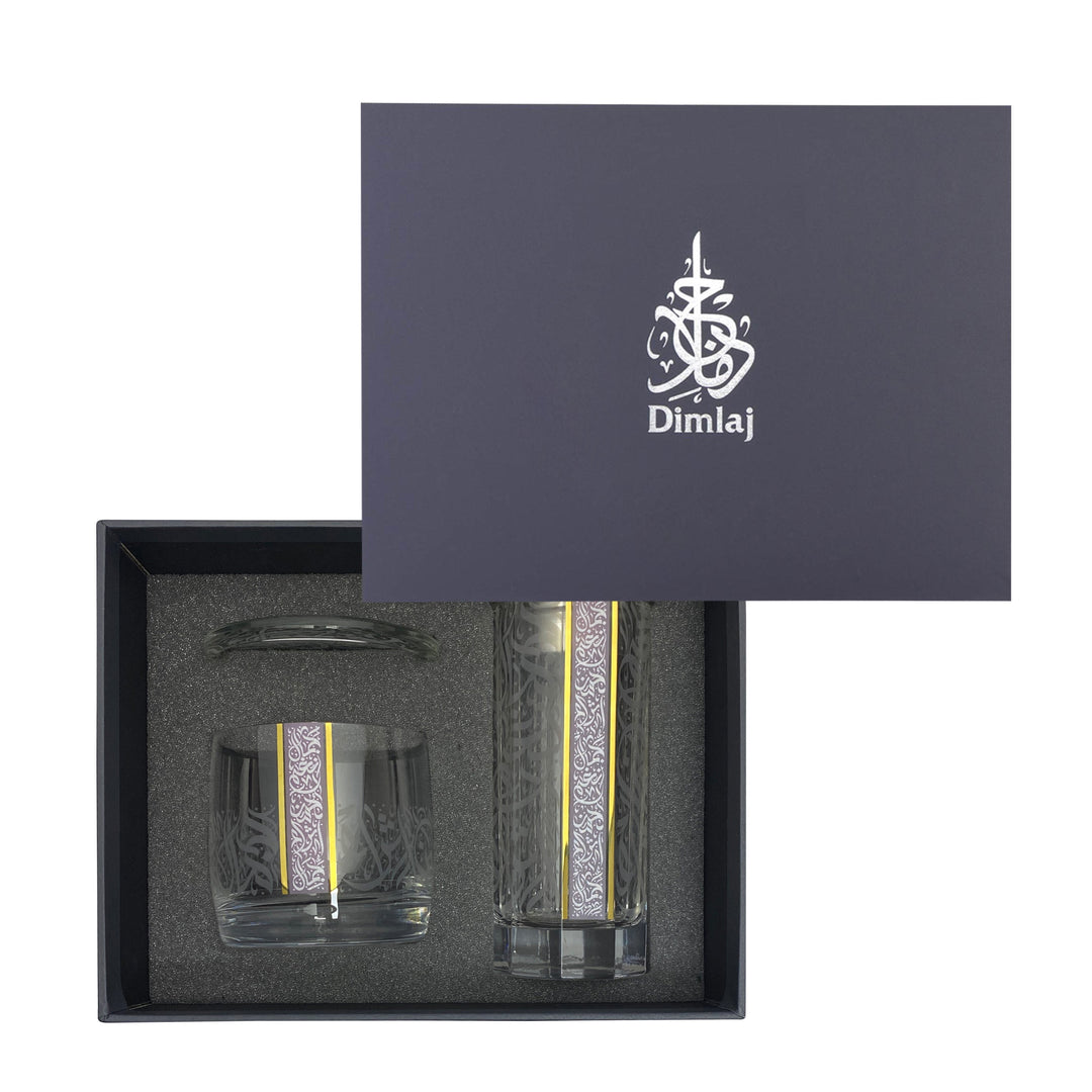 Dimlaj Nagham Censer with Candle Holder (Gold & Pink)