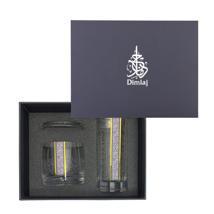 Dimlaj Nagham Censer with Candle Holder (Gold & Pink)