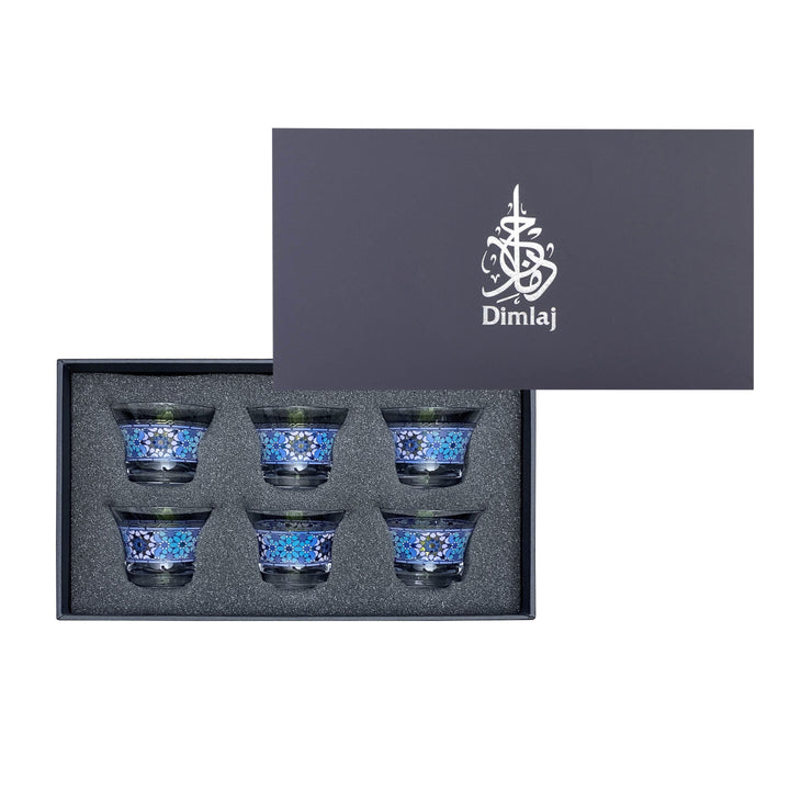 Dimlaj Melange Set of 6 Pcs Cawa Cups (Platinum)
