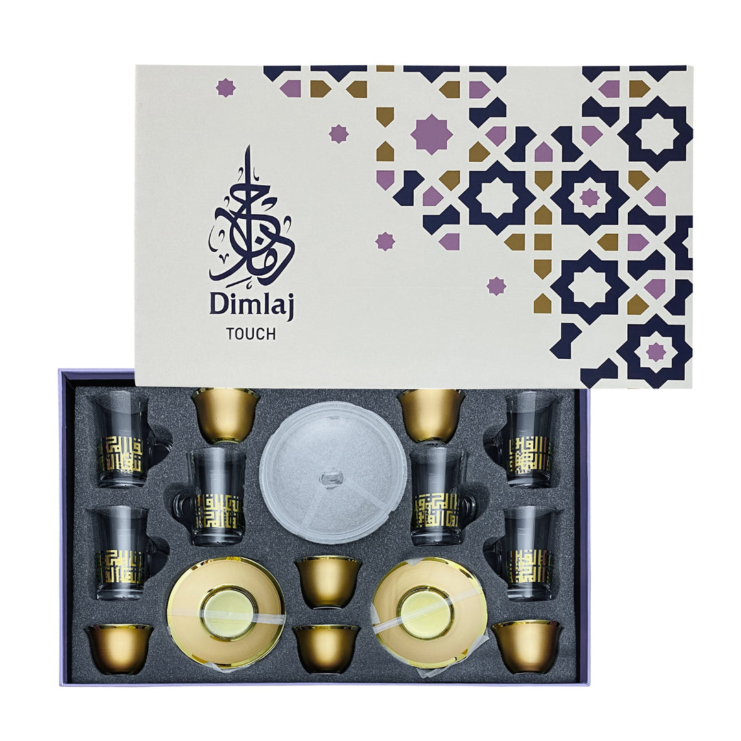 Touch Spirit Set of 20 Pcs Assorted Serveware