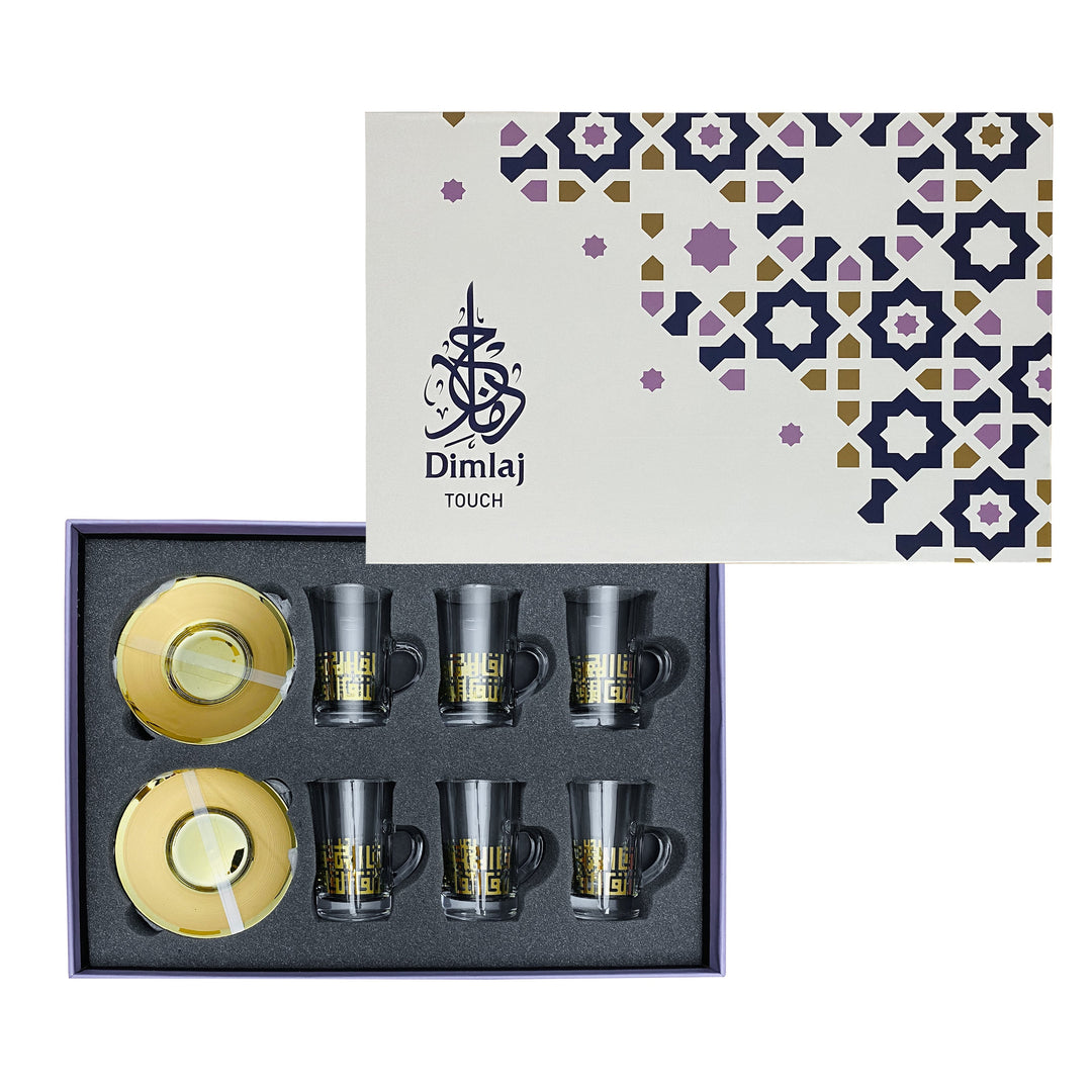 Touch Spirit Set Of 6 Pcs Tea Cups and Saucers