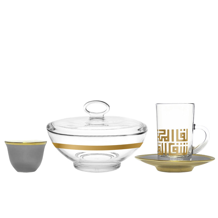 Touch Spirit Set of 20 Pcs Assorted Serveware