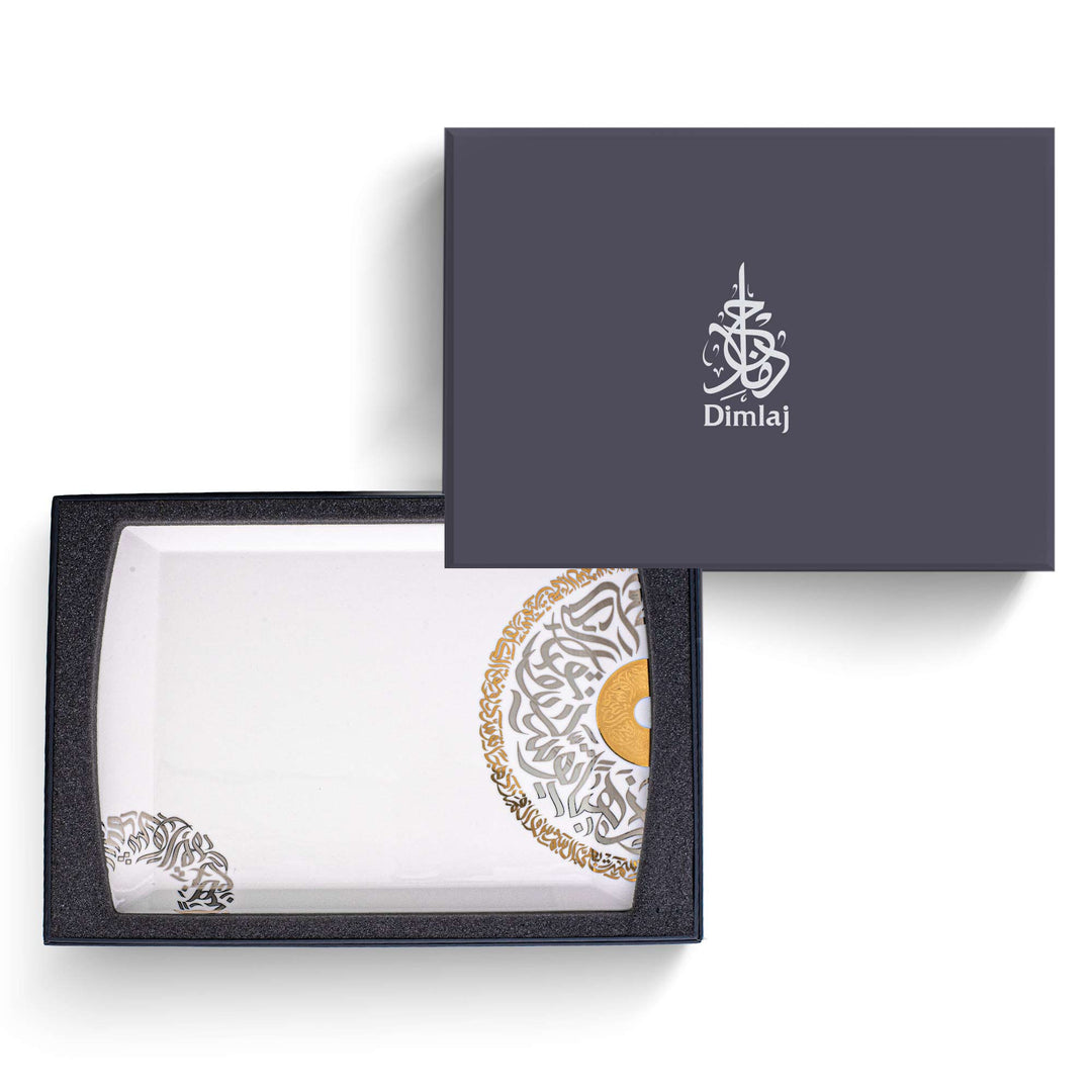 Dimlaj Qamar Rectangle Porcelain Plate