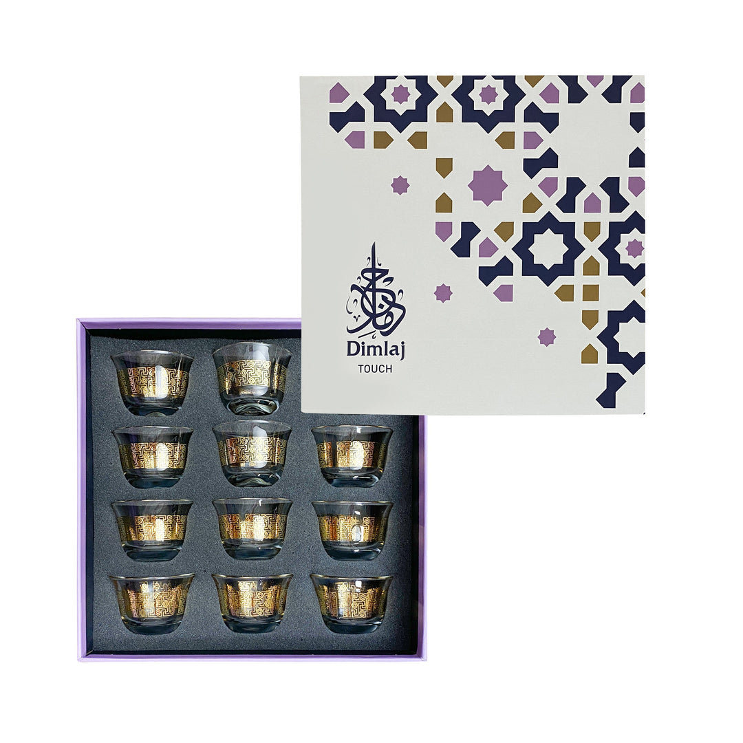Touch Yaqout Set Of 12 Pcs Cawa Cups