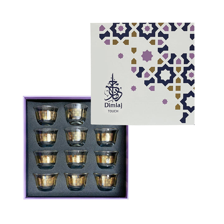 Touch Yaqout Set Of 12 Pcs Cawa Cups