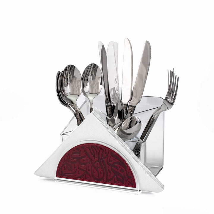 Dimlaj Nagham Cutlery & Napkin Holder (Maroon)