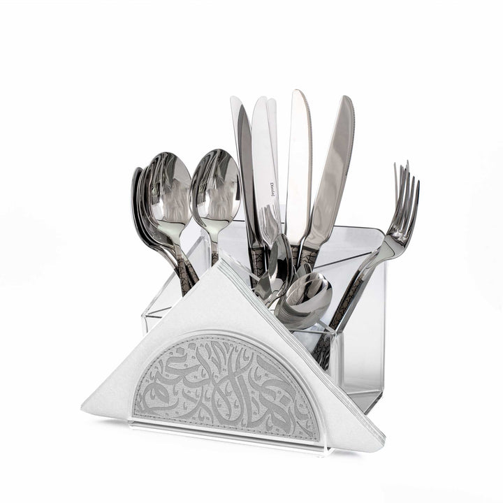 Dimlaj Nagham Cutlery & Napkin Holder (Silver)