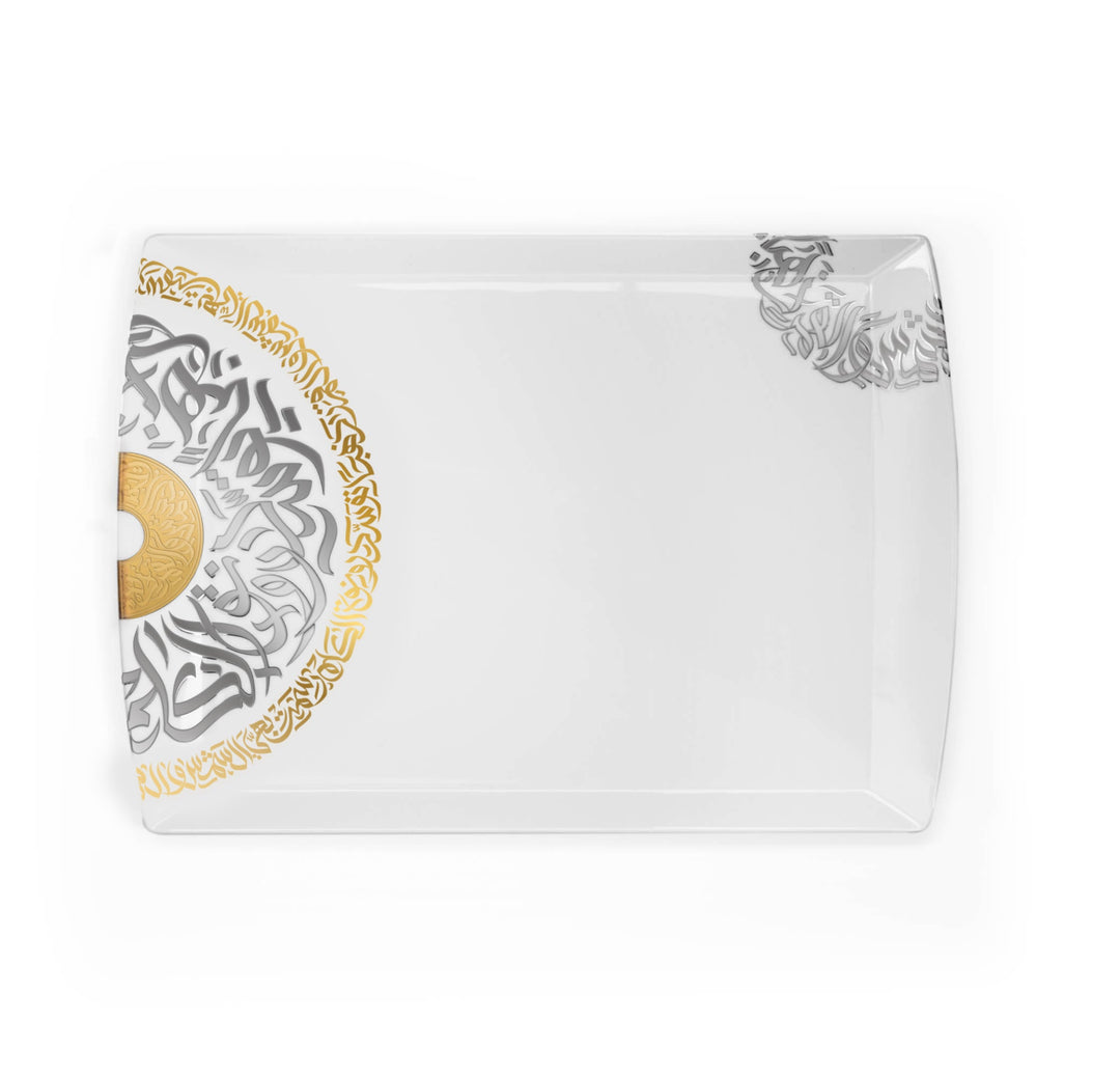 Dimlaj Qamar Rectangle Porcelain Plate