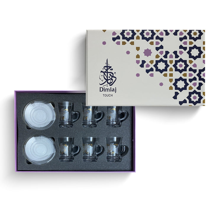 Touch Sky Set Of 6 Pcs Tea Cups and Saucers