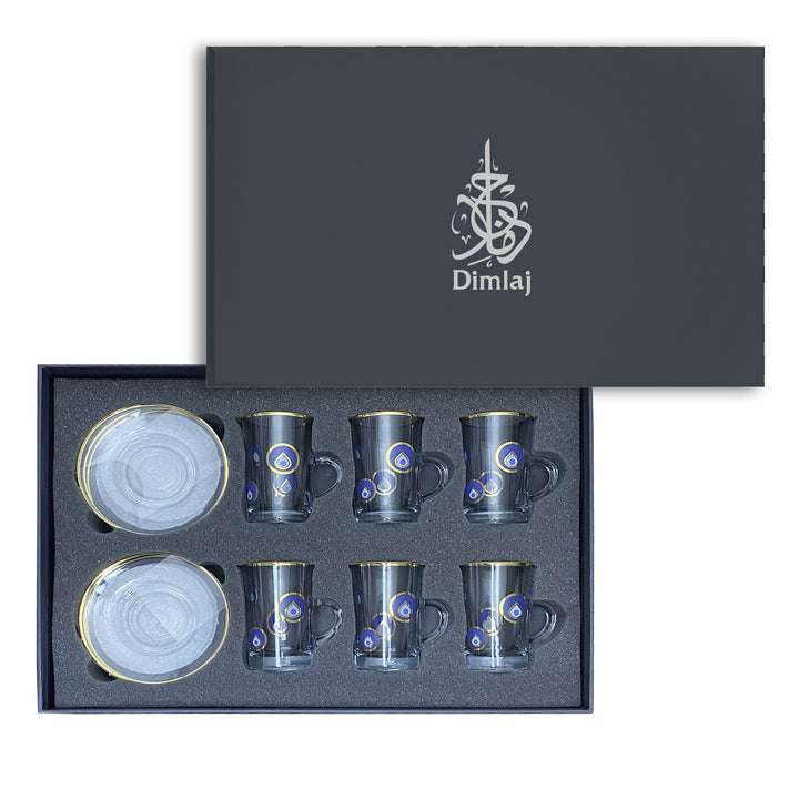 Dimlaj Charm Set of 6 Pcs Tea Cups and Saucers (Gold)