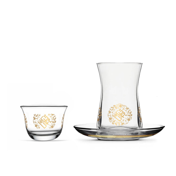 Touch Salam Set of 18 Pcs Assorted Drinkware