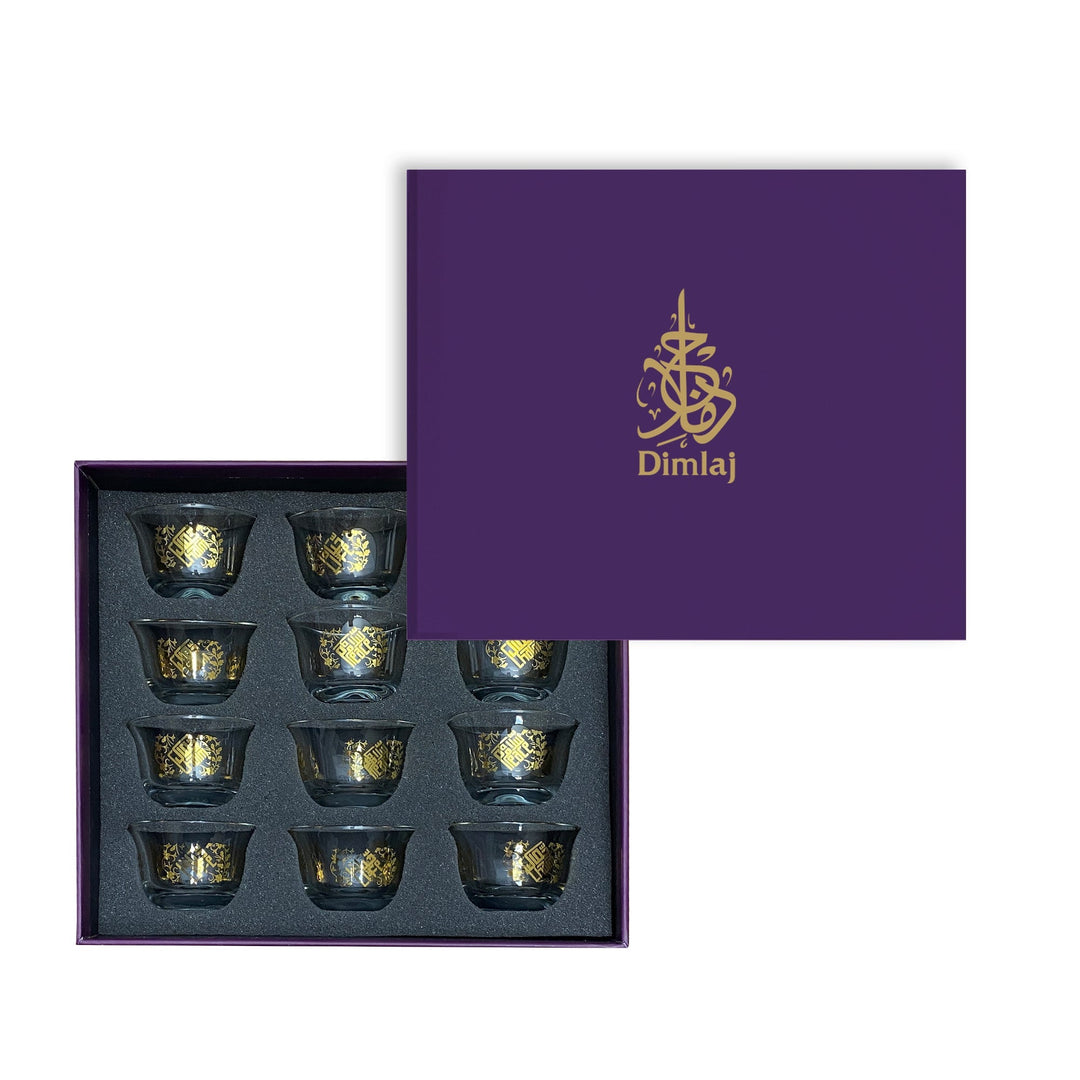 Touch Salam Set Of 12 Pcs Cawa Cups