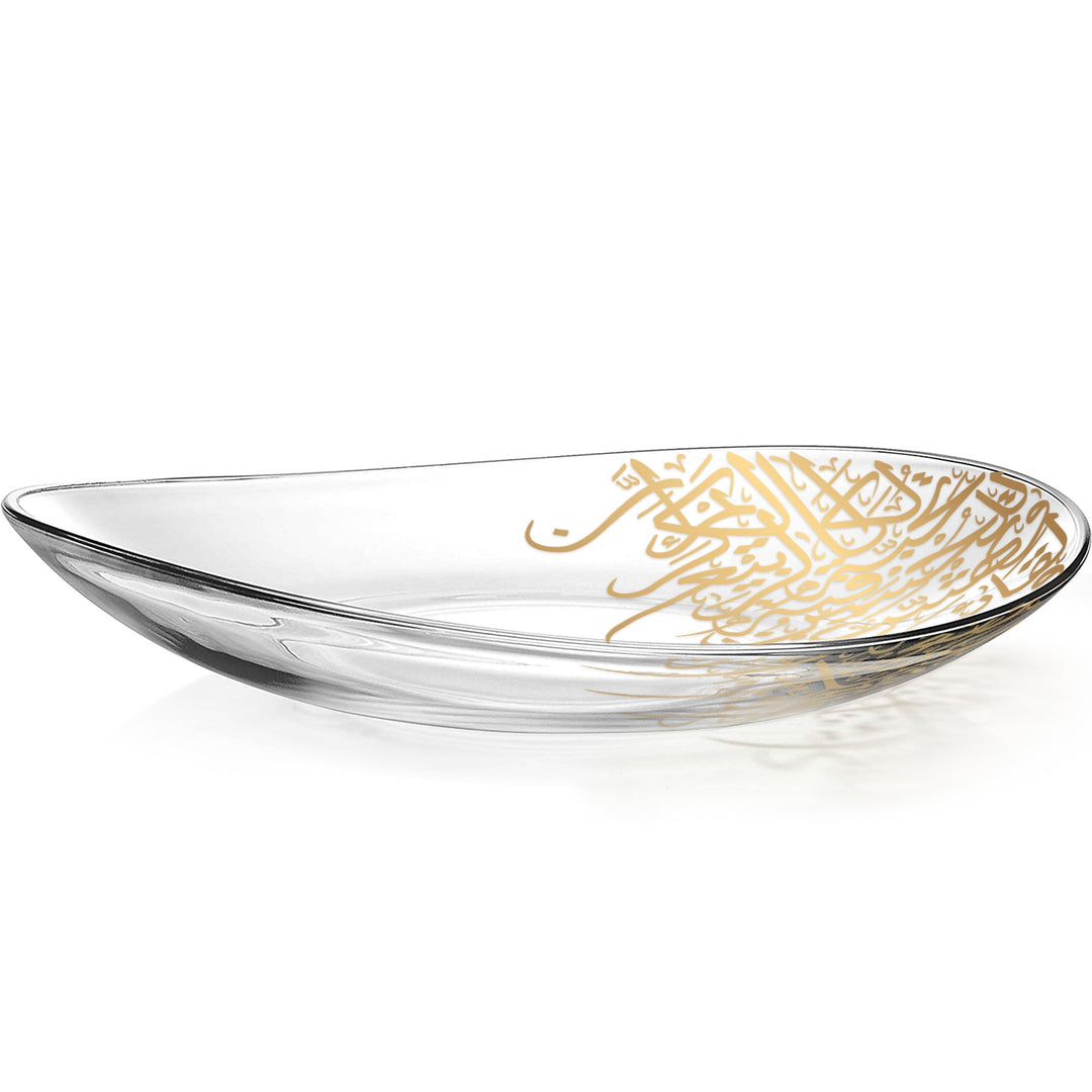 Dimlaj Kareem Glass Plate (Gold)