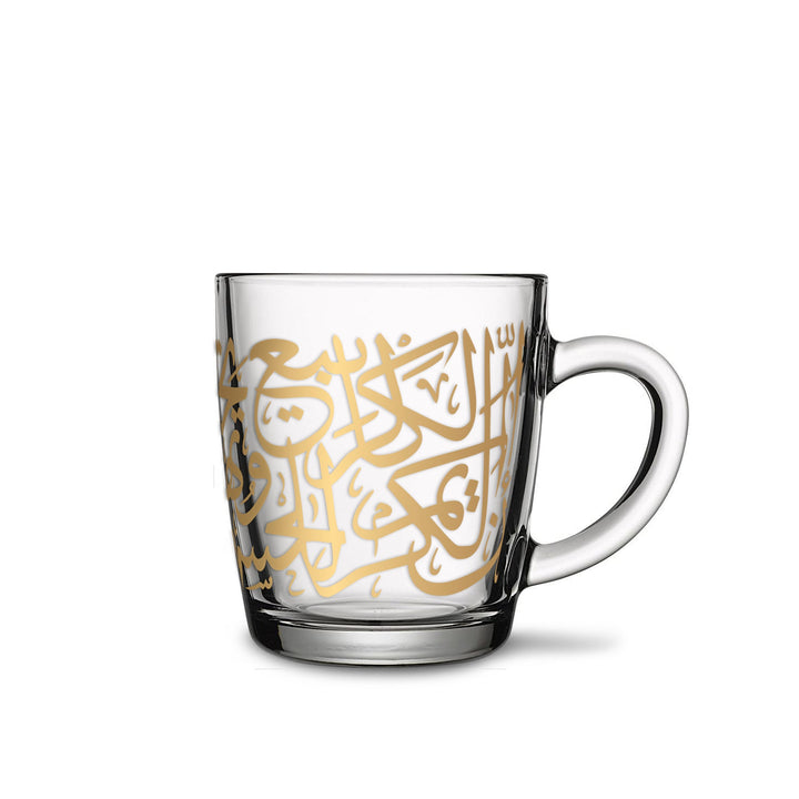 Dimlaj Kareem Set of 2 Pcs Mugs and Saucers