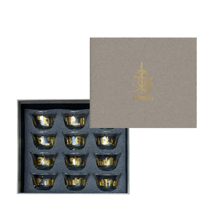 Touch Oliva Set Of 12 Pcs Cawa Cups