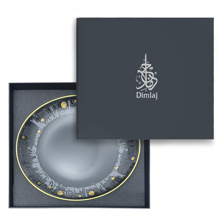 Dimlaj Hayat Glass Plate (Gold)