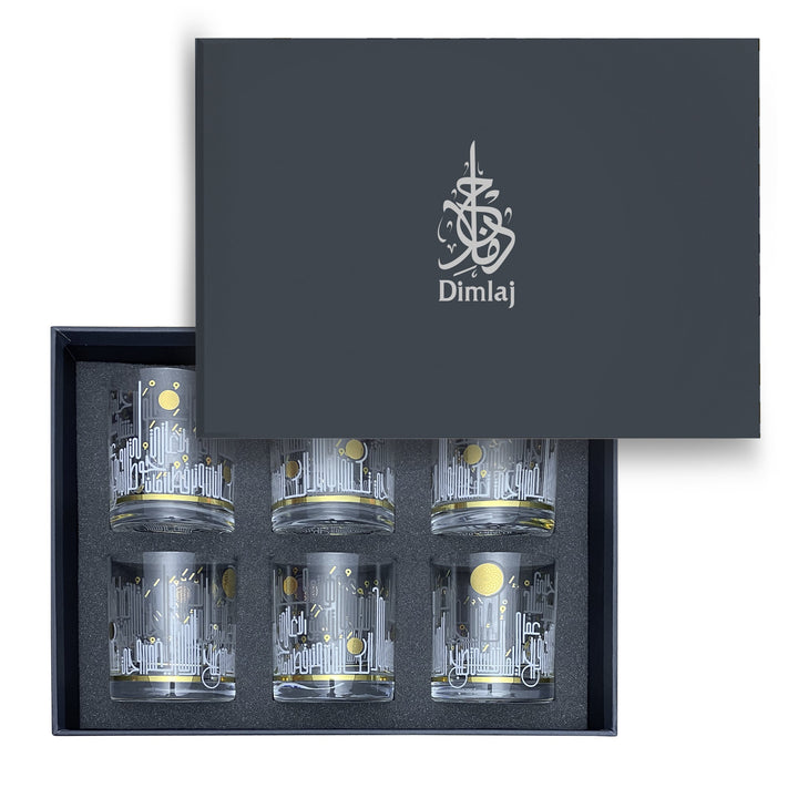 Dimlaj Hayat Set of 6 Pcs Crystal Tumblers (Gold)
