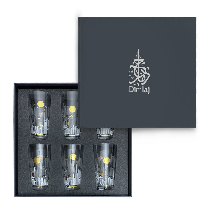 Dimlaj Hayat Set of 6 Pcs Crystal Tumblers (Gold)