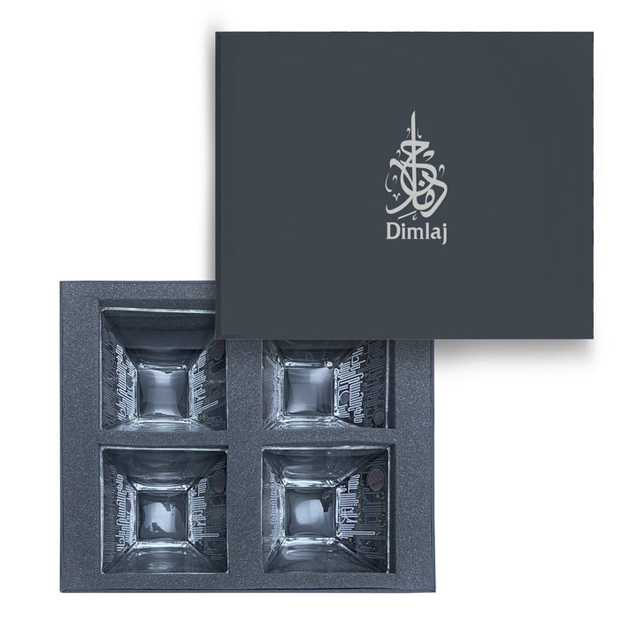 Dimlaj Hayat Set of 4 Pcs Serving Bowls (Gold)