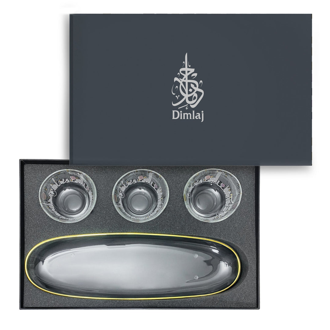 Dimlaj Hayat Set of 4 Pcs Appetizers Tray & Bowls