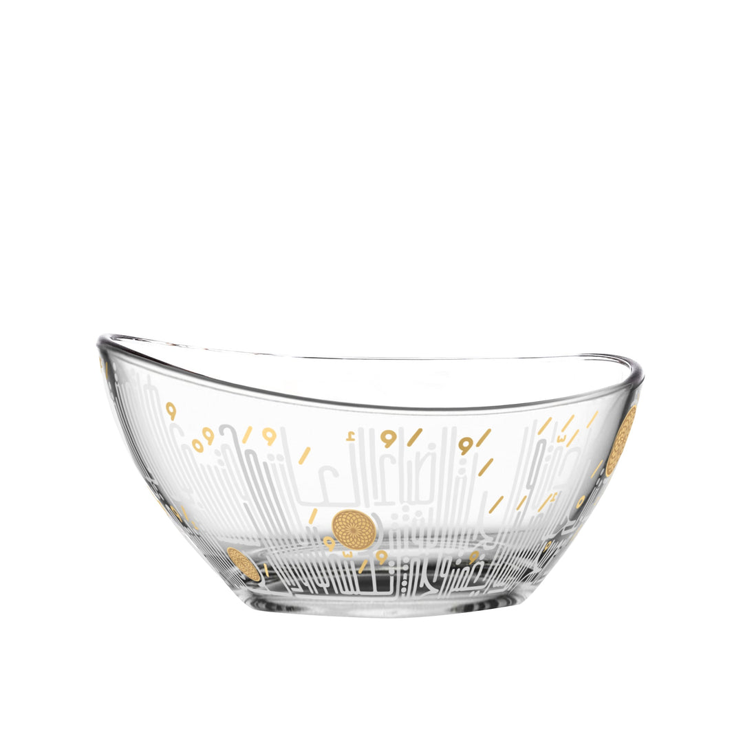 Dimlaj Hayat Set of 4 Pcs Appetizers Tray & Bowls