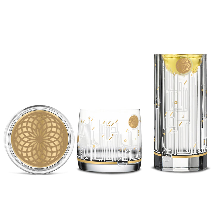 Dimlaj Hayat Censer with Candle Holder (Gold)