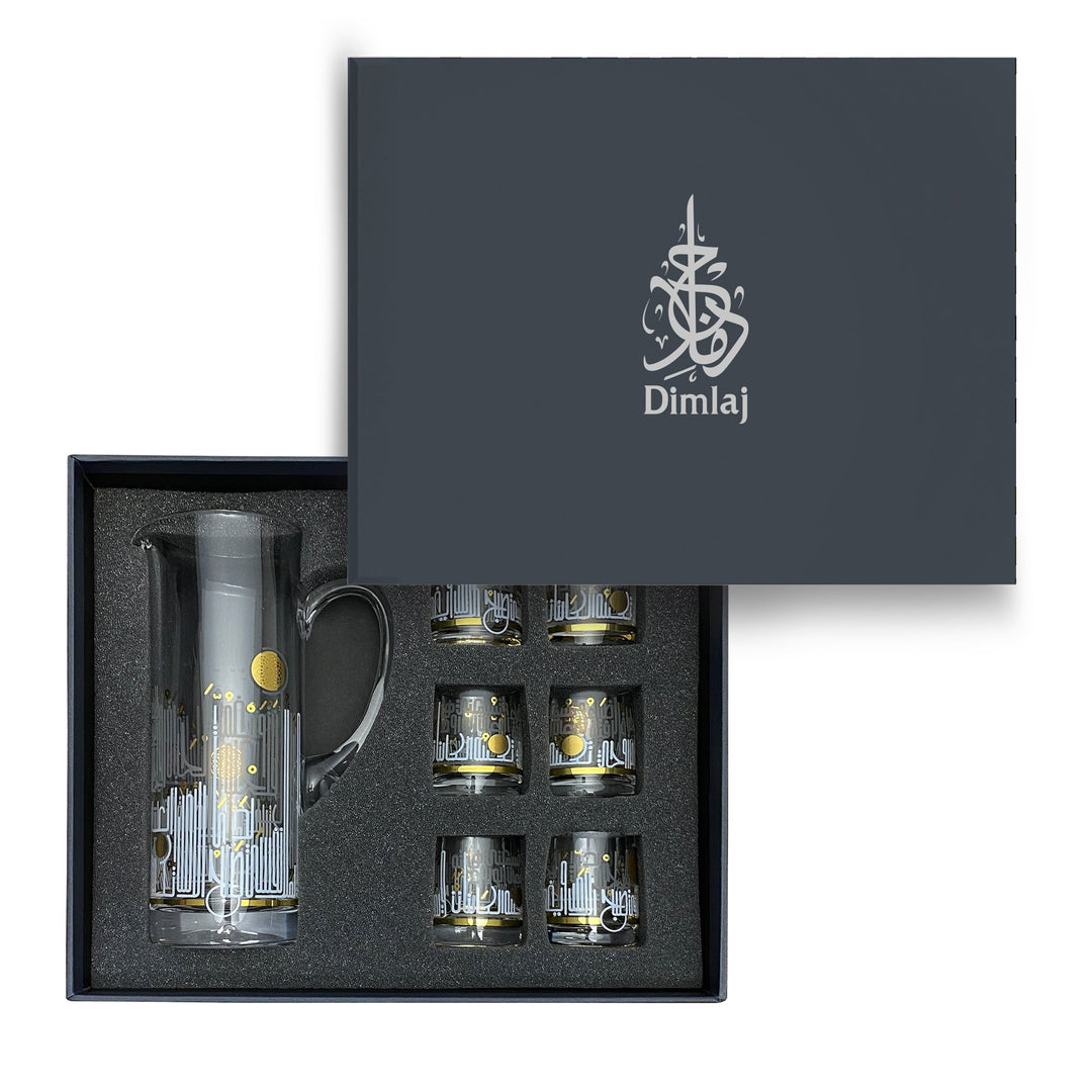 Dimlaj Hayat Set of 7 Pcs Drinkset (Gold)