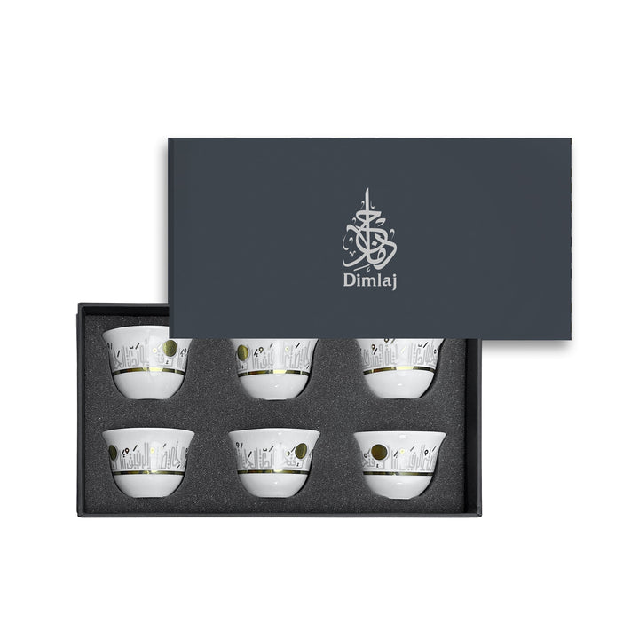 Dimlaj Hayat Set of 6 Pcs Porcelain Cawa Cups (Gold)