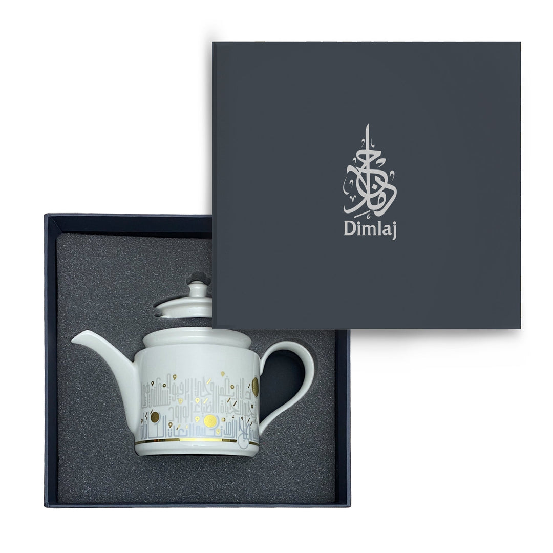 Dimlaj Hayat Porcelain Teapot (Gold)