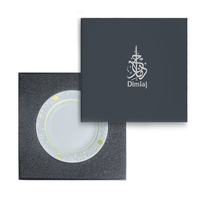 Dimlaj Hayat Set Of 6 Pcs Porcelain Plates (Gold)