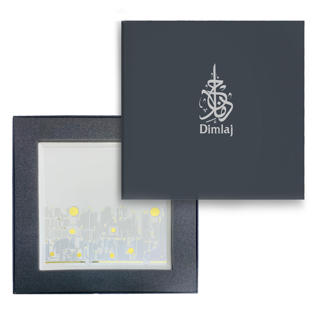 Dimlaj Hayat Porcelain Square Plate (Gold)