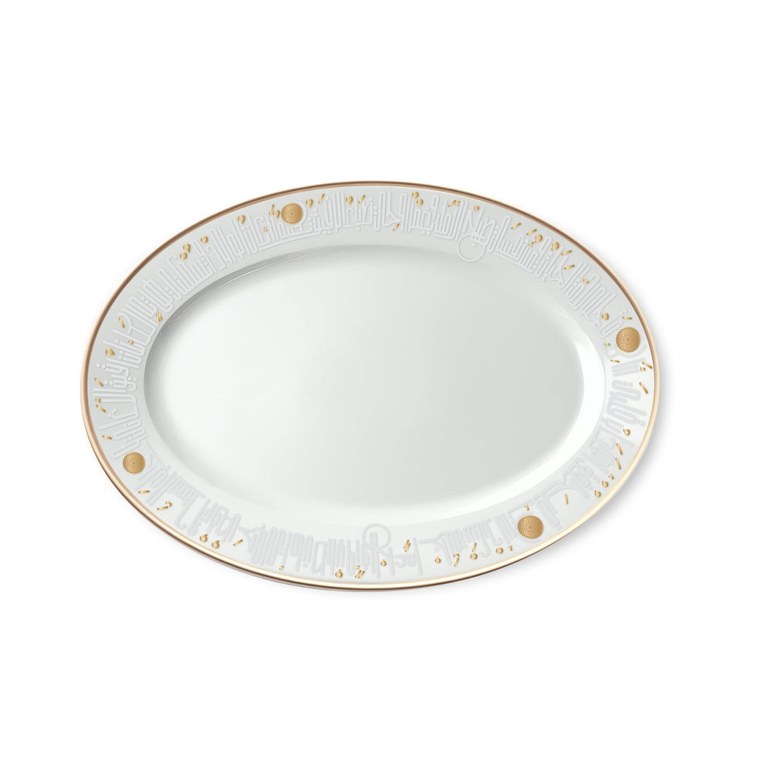 Oval Plates