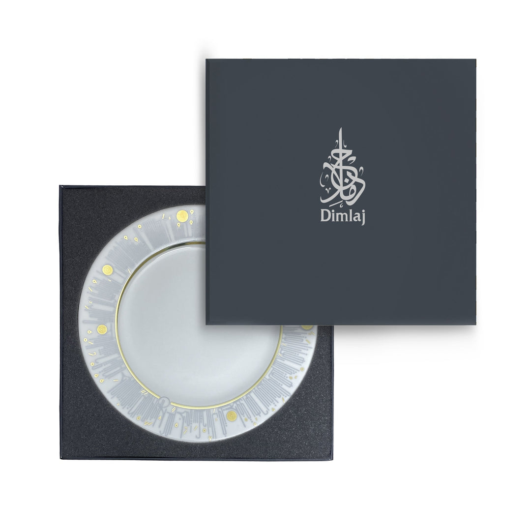 Dimlaj Hayat Set Of 6 Pcs Porcelain Plates (Gold)