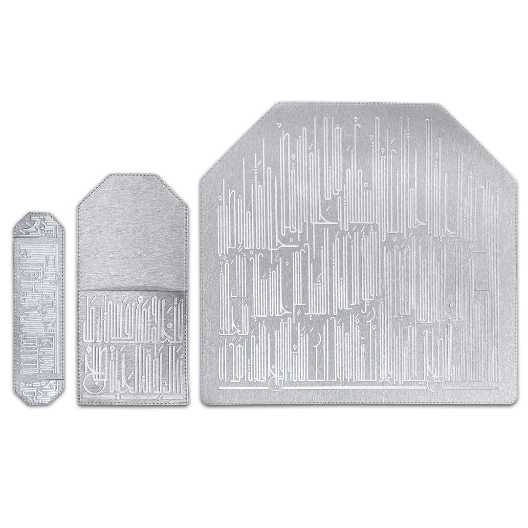 Dimlaj Hayat Table Accessories Set of 18 Pcs (Silver)