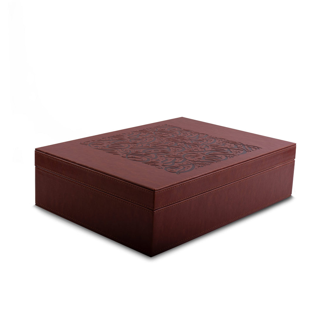 Dimlaj Nagham Large Storage Box (Umber)