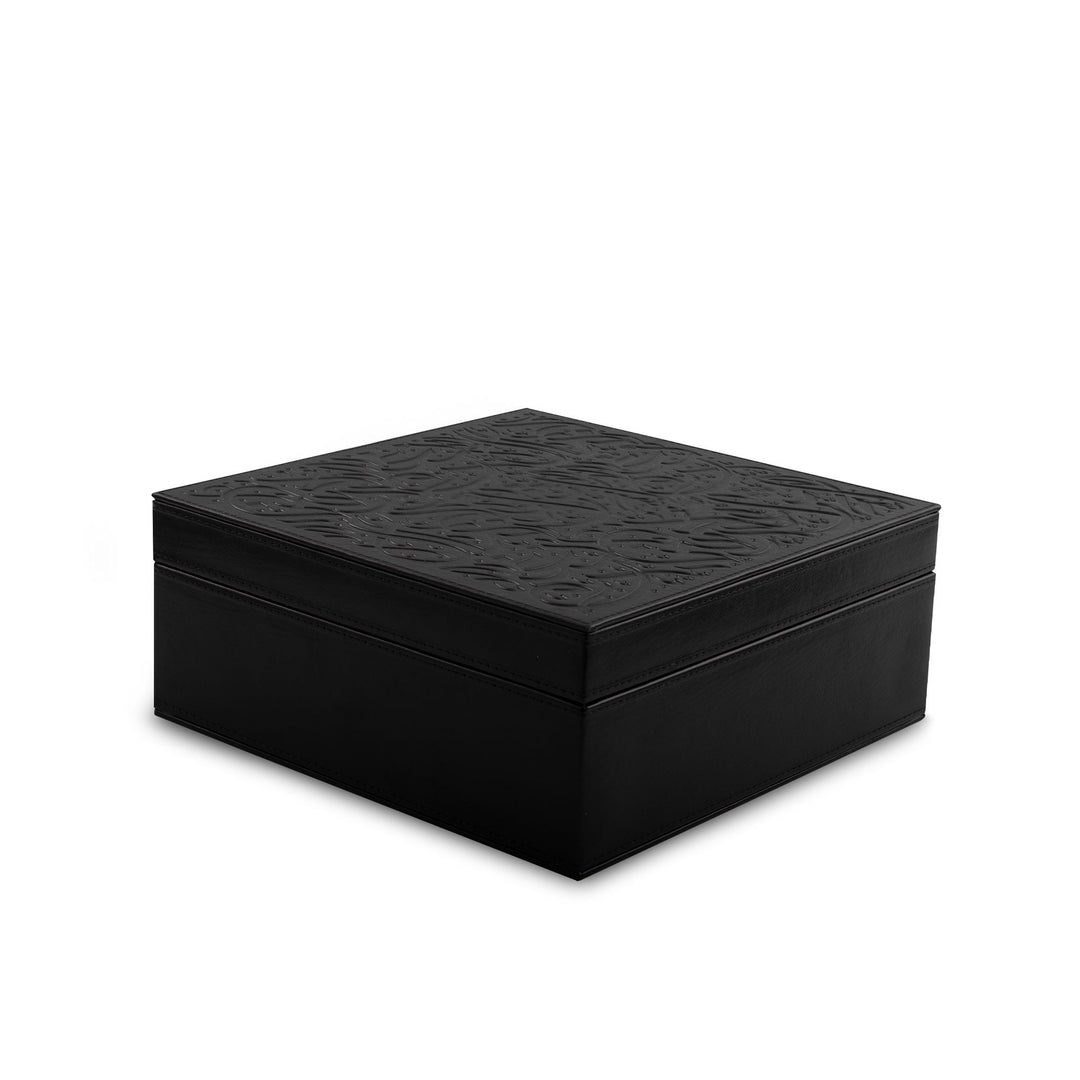 Dimlaj Nagham Small Storage Box (Black)