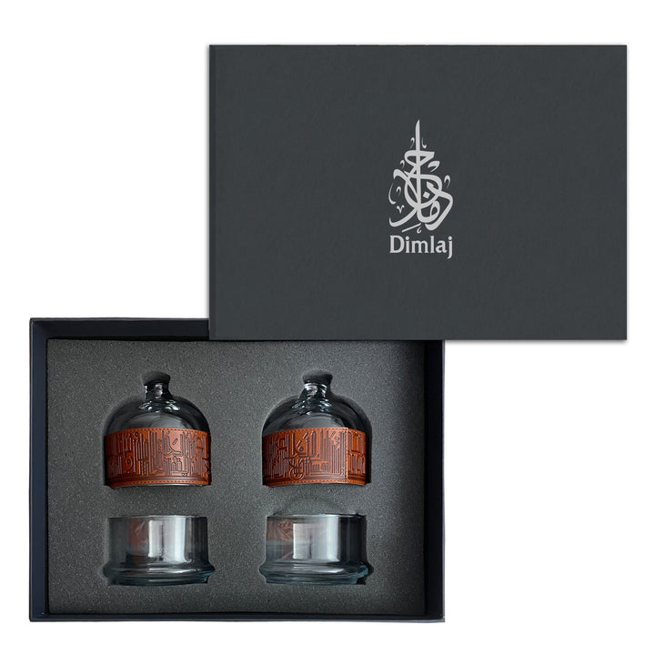 Dimlaj Hayat Set of 3 Pcs Serving Bowls With Tray (Brown)